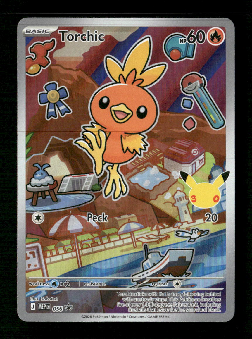 ME: Mega Evolution Promo Torchic #056