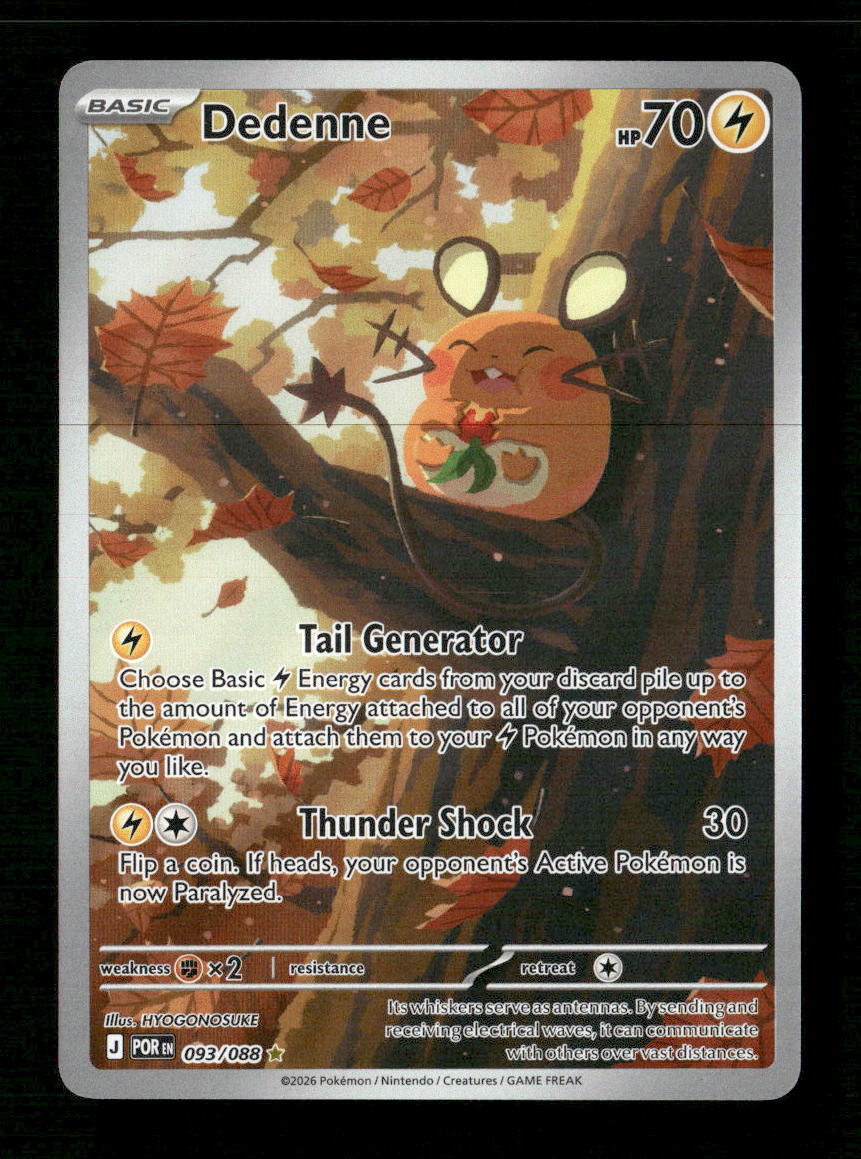 ME03: Perfect Order Dedenne #093/088