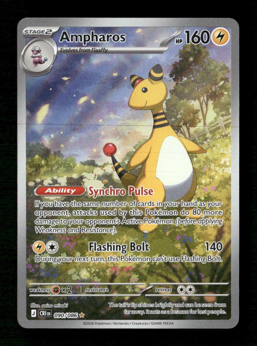 ME04: Chaos Rising Ampharos #090/086