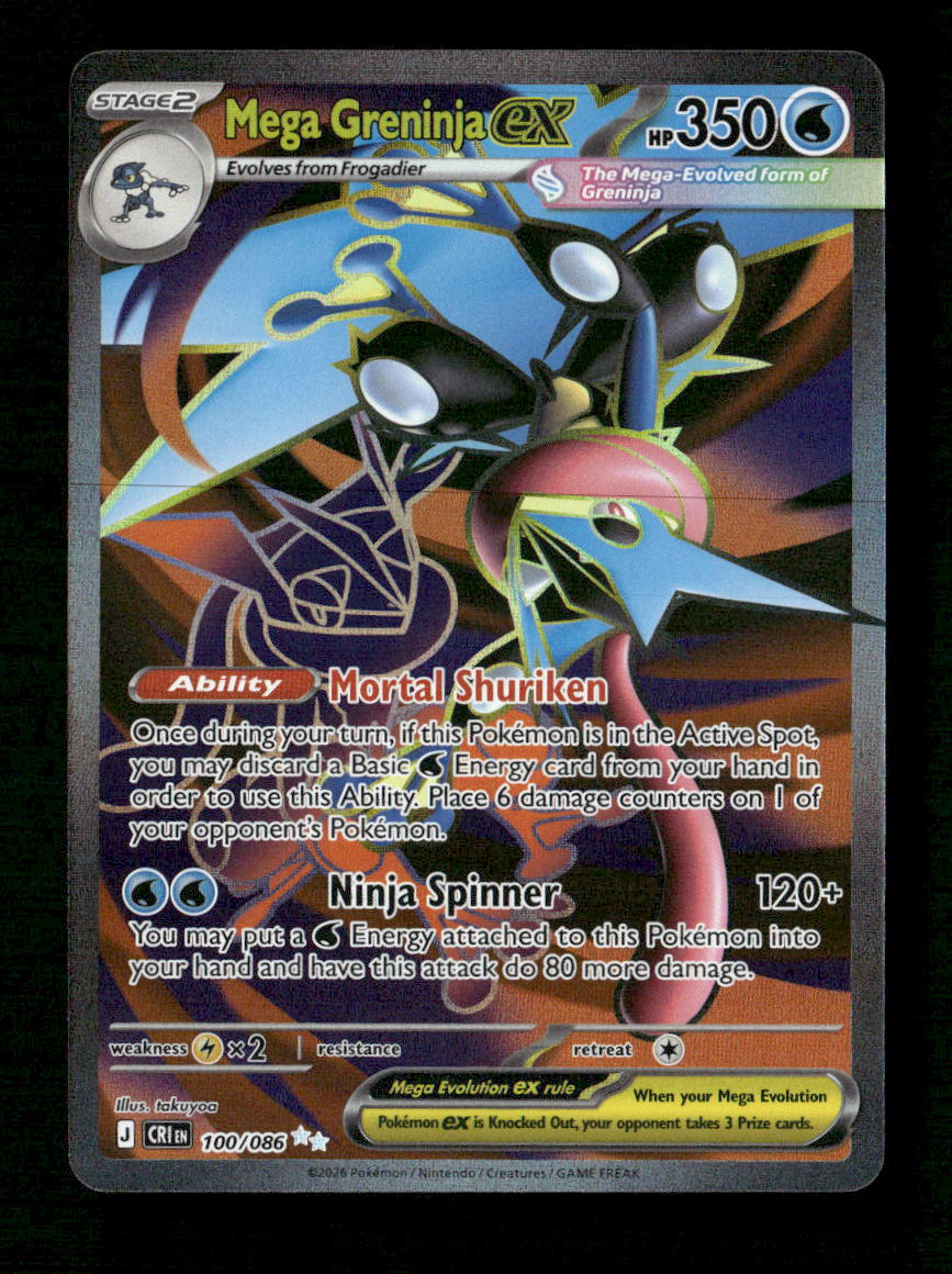 ME04: Chaos Rising Mega Greninja ex #100/086