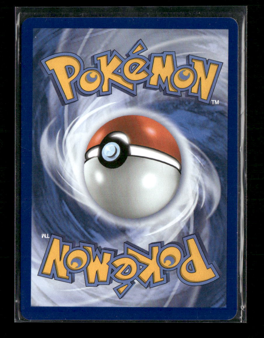 ME05: Pitch Black Gladion's Final Battle #118/084