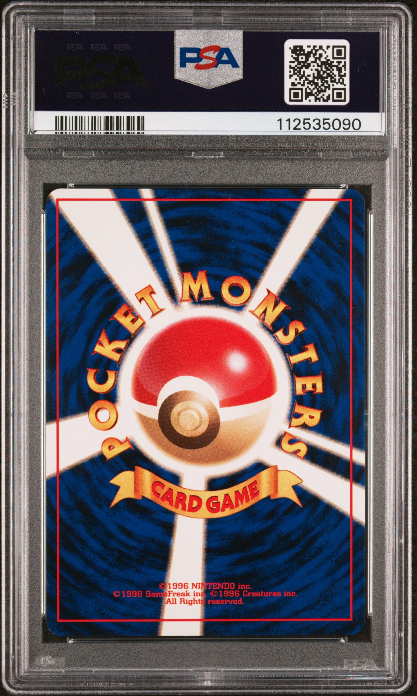 1999 Pokemon Japanese Neo Promo Premium File Feraligatr-Holo 9 PSA #160