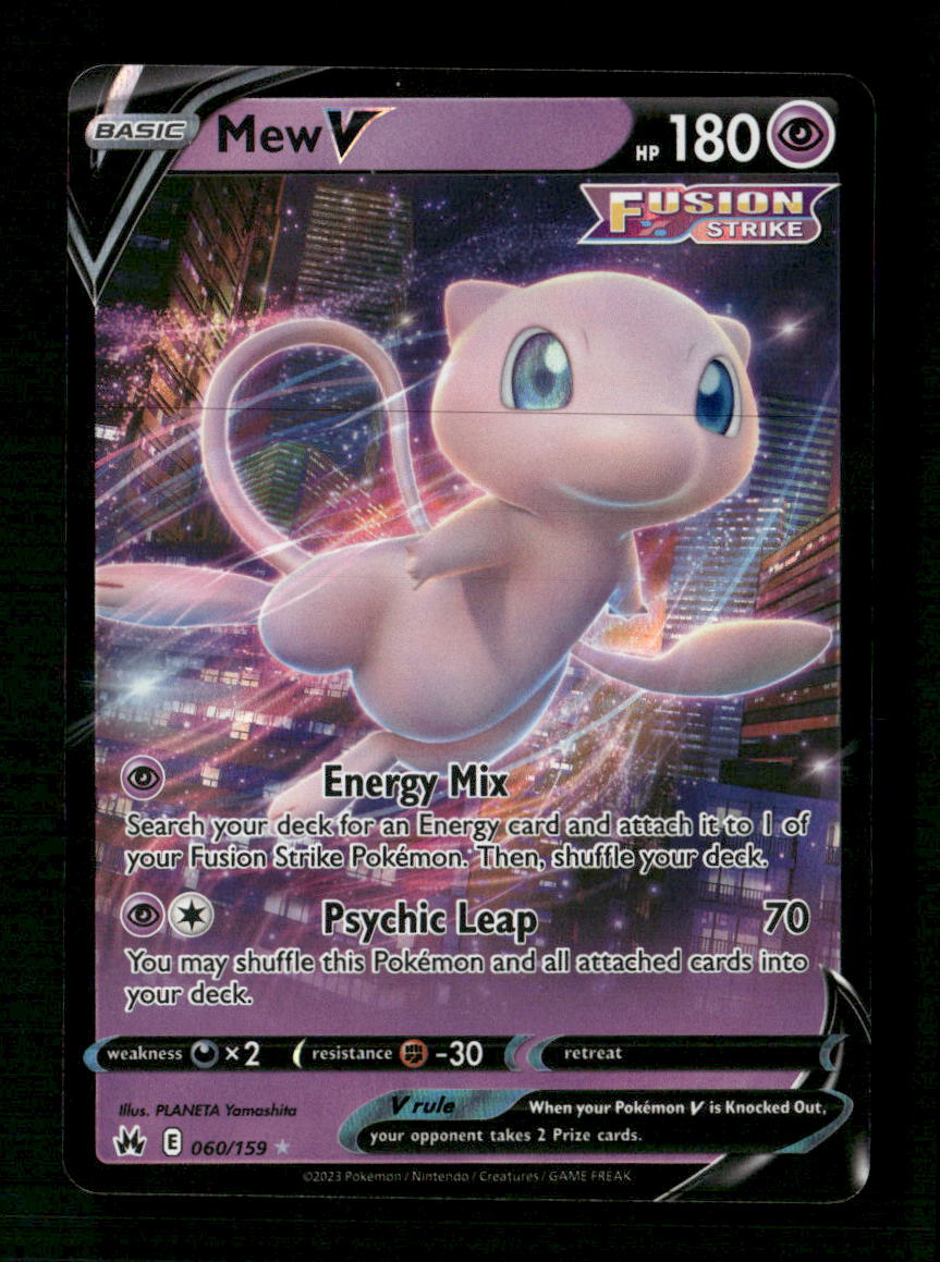 SWSH: Crown Zenith Mew V #060/159
