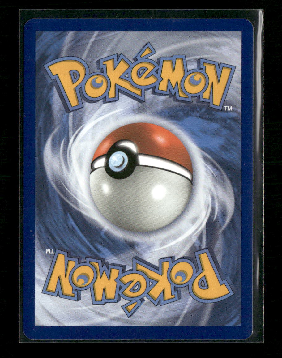 SM - Cosmic Eclipse Mimikyu (97) #97/236