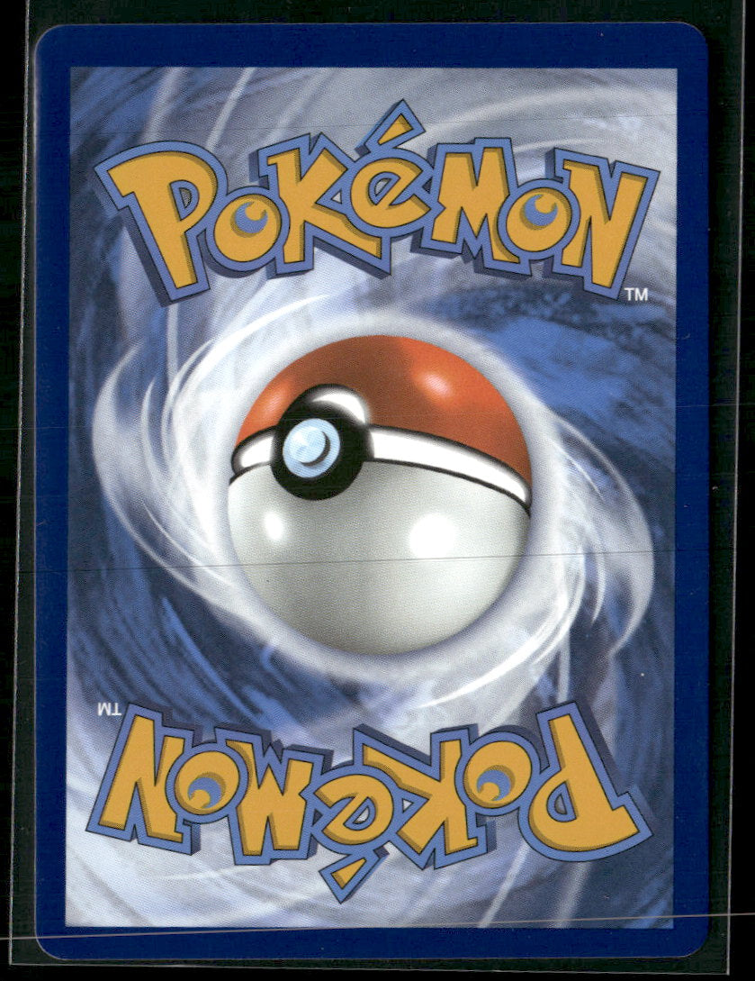 ME01: Mega Evolution Buddy-Buddy Poffin #167/132