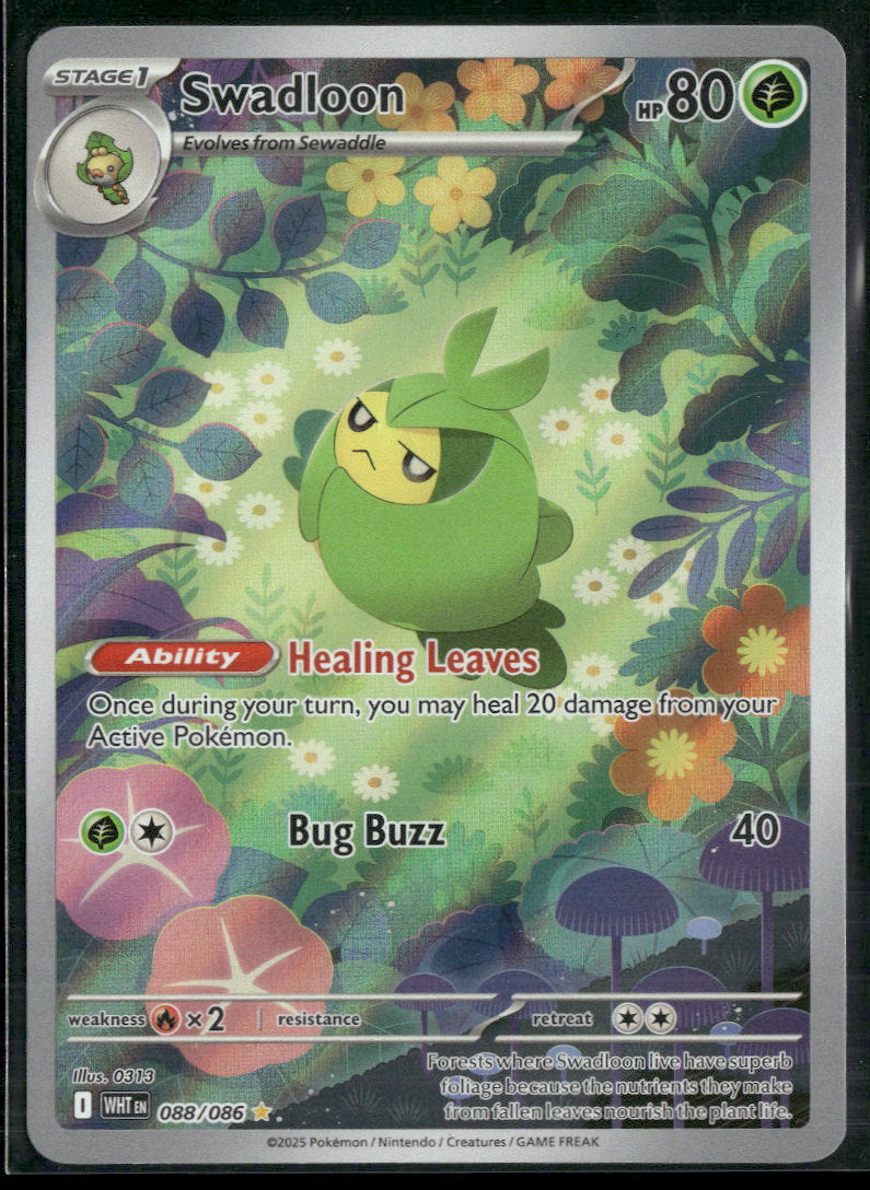 SV: White Flare Swadloon #088/086