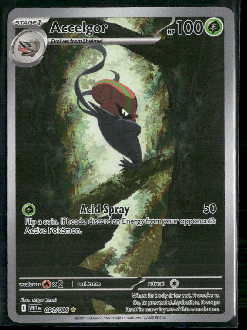 SV: White Flare Accelgor #094/086