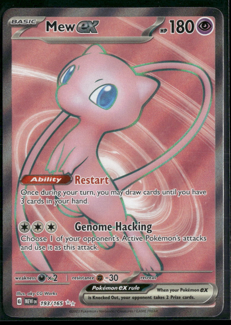 SV: Scarlet & Violet 151 Mew ex #193/165