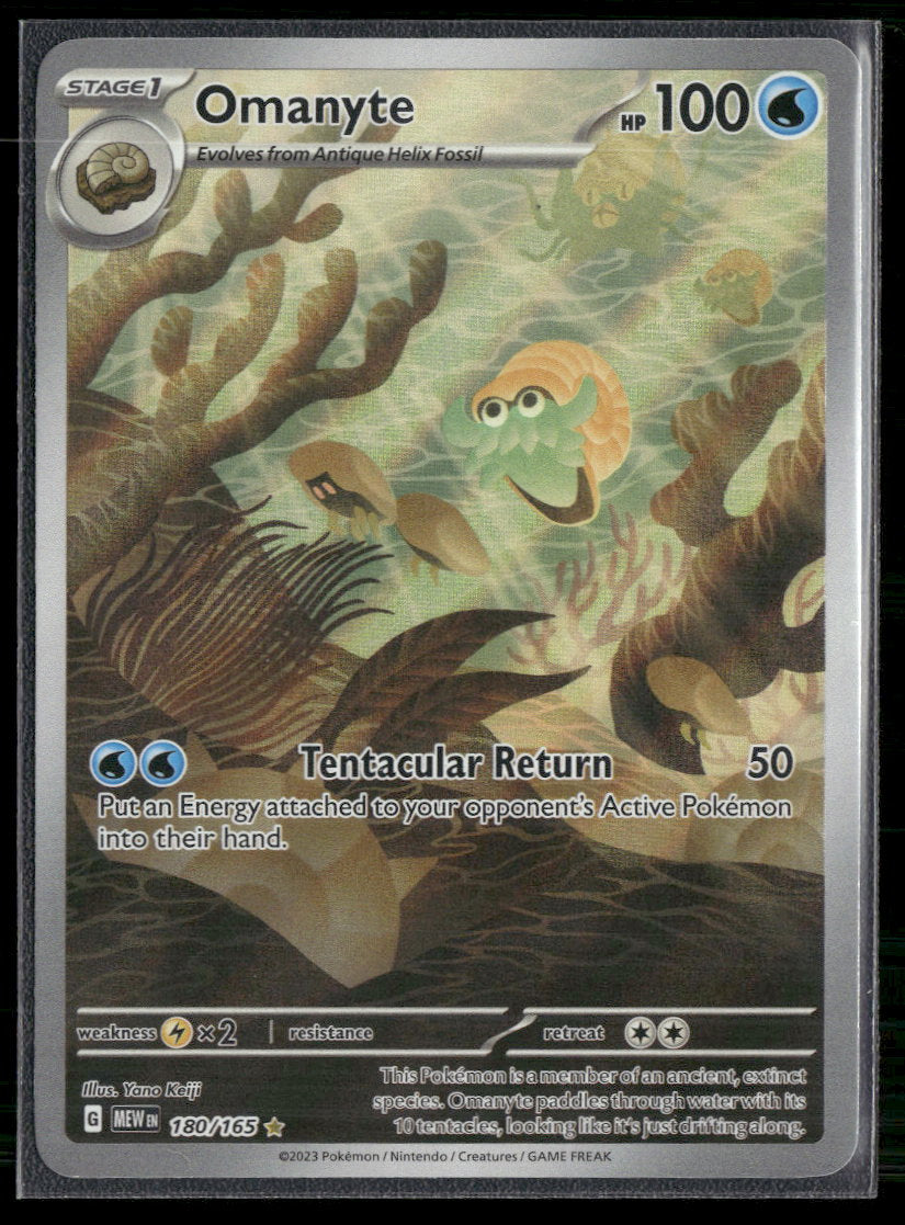 SV: Scarlet & Violet 151 Omanyte #180/165