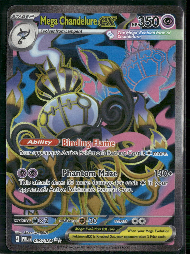 ME05: Pitch Black Mega Chandelure ex #099/084