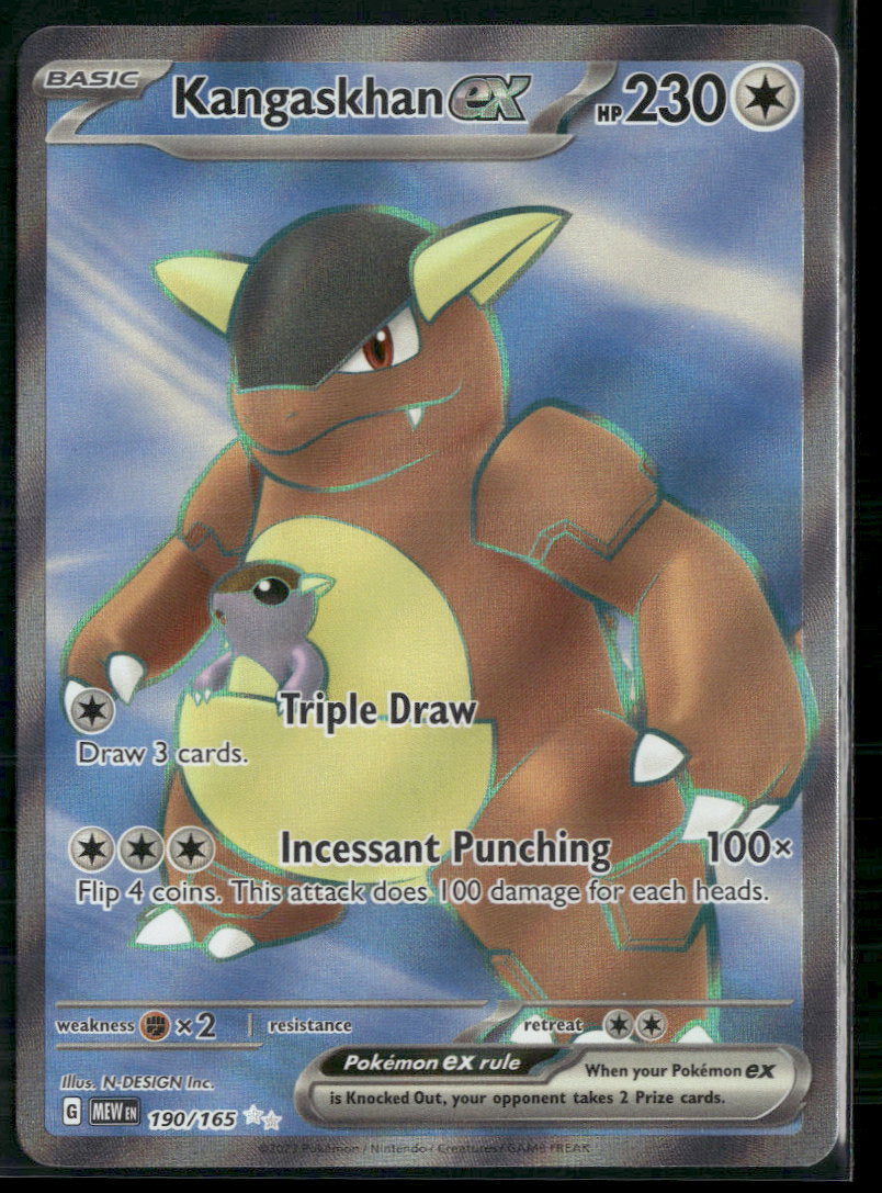 SV: Scarlet & Violet 151 Kangaskhan ex #190/165