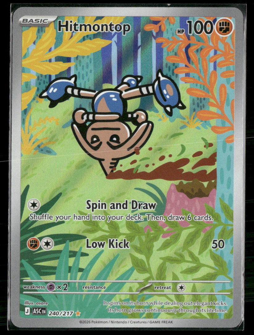 ME: Ascended Heroes Hitmontop #240/217