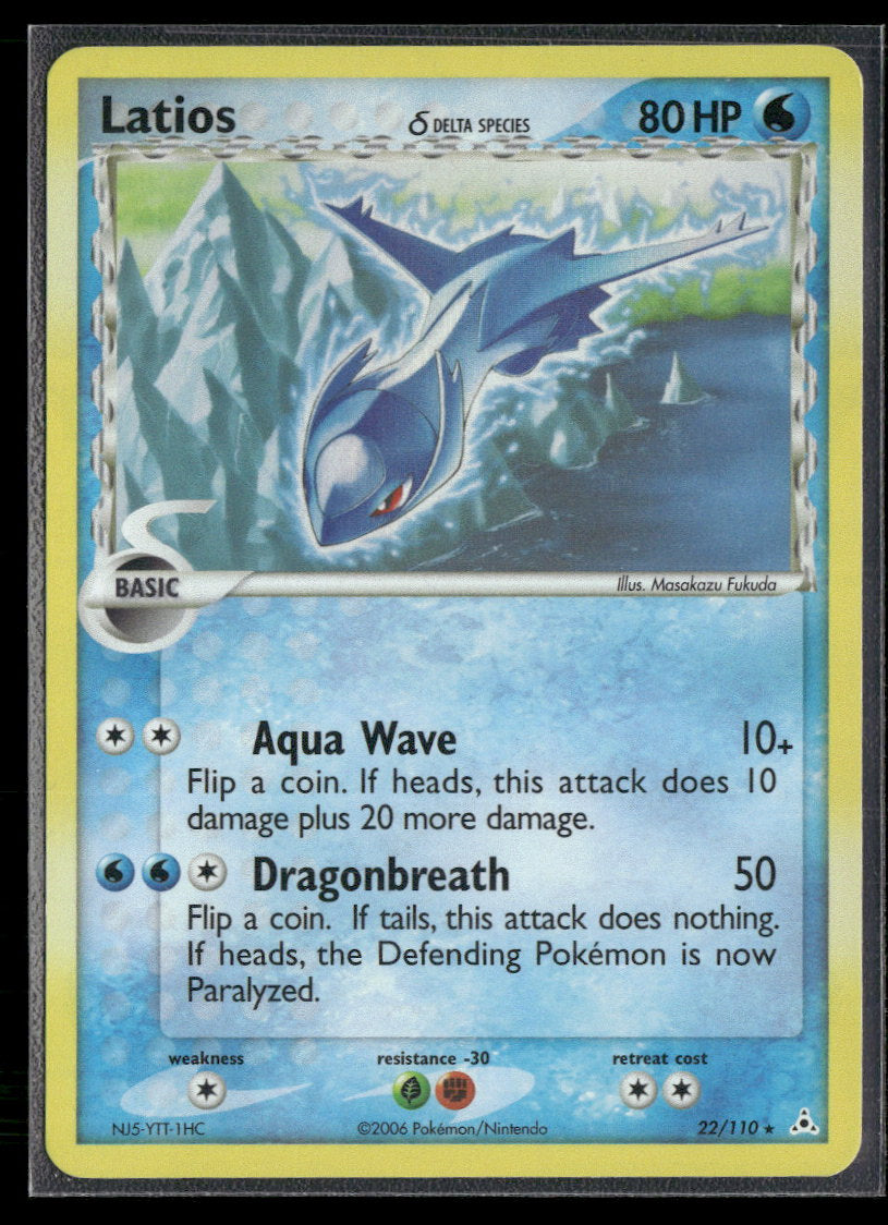 EX Holon Phantoms Latios (Delta Species) #22/110