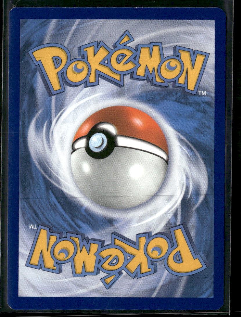 SWSH: Sword & Shield Promo Cards Eevee V #SWSH065