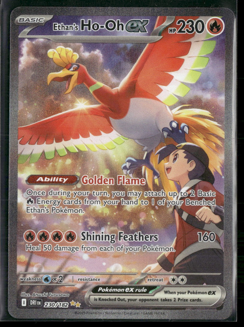 SV10: Destined Rivals Ethan's Ho-Oh ex #230/182