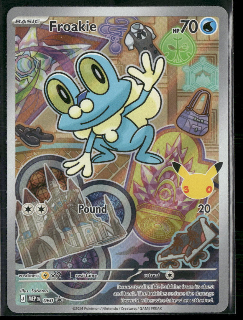 ME: Mega Evolution Promo Froakie #060