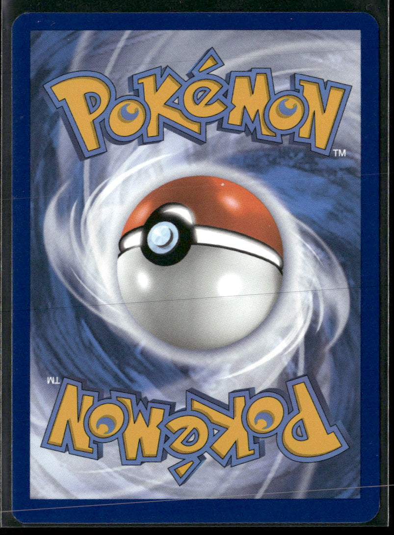 SV: Paldean Fates Pawmo #143/091