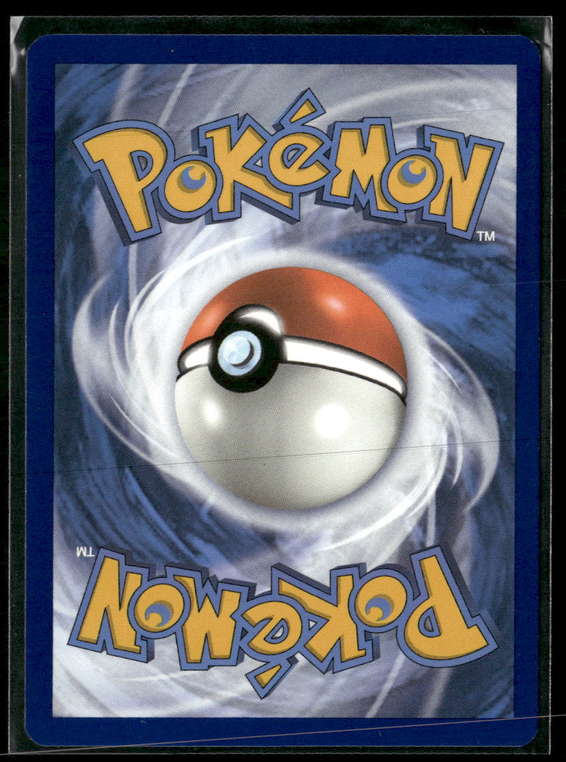 SV: Scarlet & Violet 151 Arbok ex #185/165