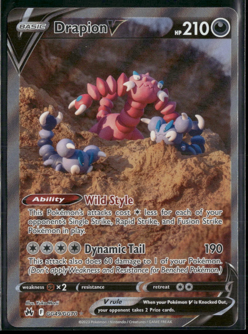 SWSH: Crown Zenith: Galarian Gallery Drapion V #GG49/GG70