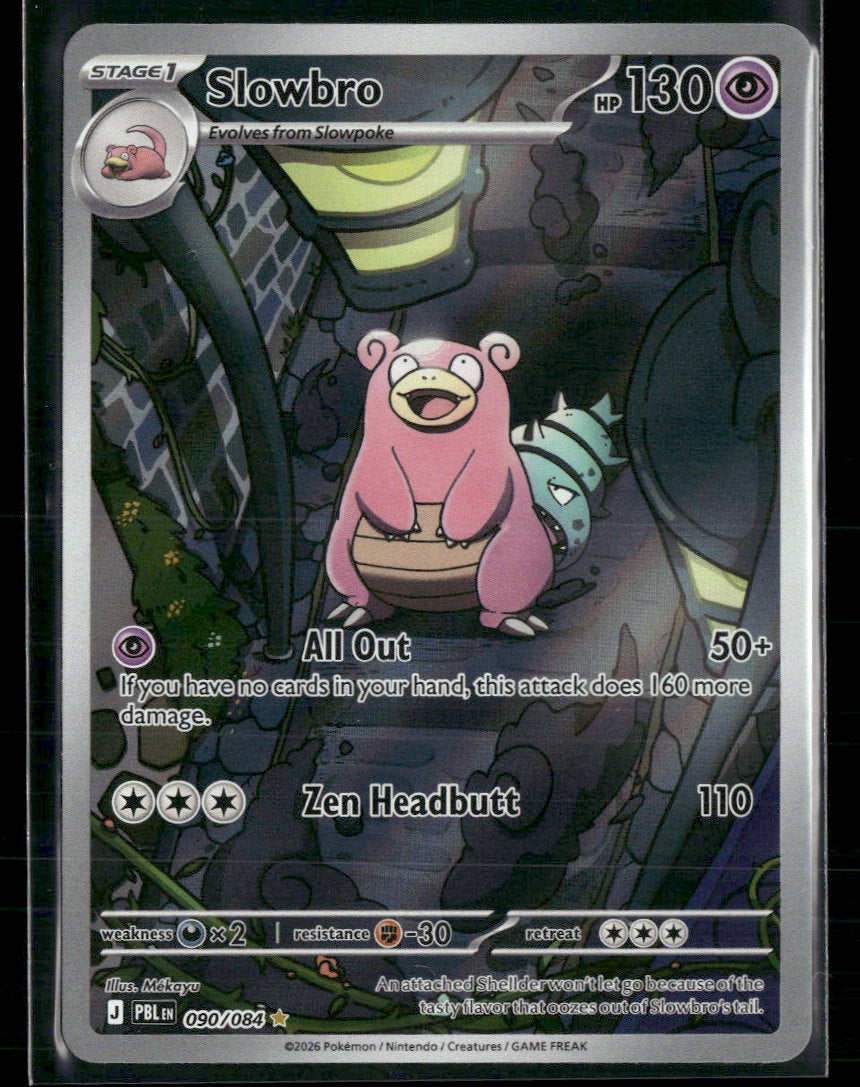 ME05: Pitch Black Slowbro #090/084