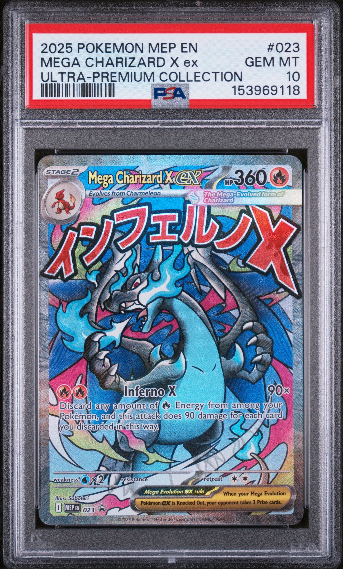 Black Star Promo Ultra-Premium Collection Mega Charizard X Ex 10 PSA #023