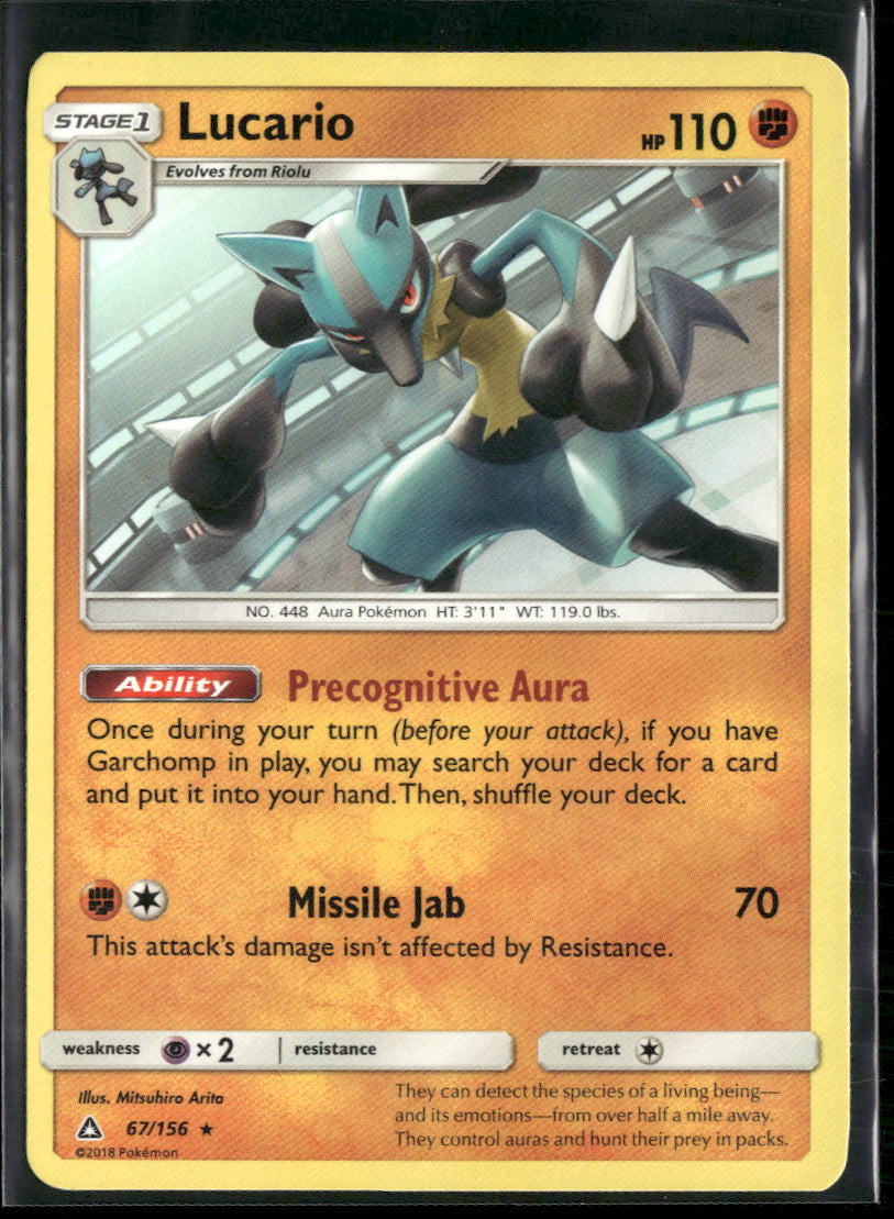 SM - Ultra Prism Lucario #67/156