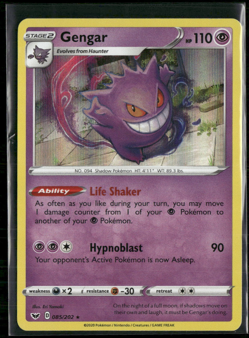 SWSH01: Sword & Shield Base Set Gengar #085/202