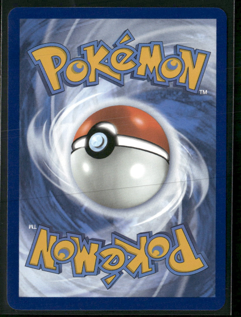 SV: Scarlet & Violet Promo Cards Magneton #159