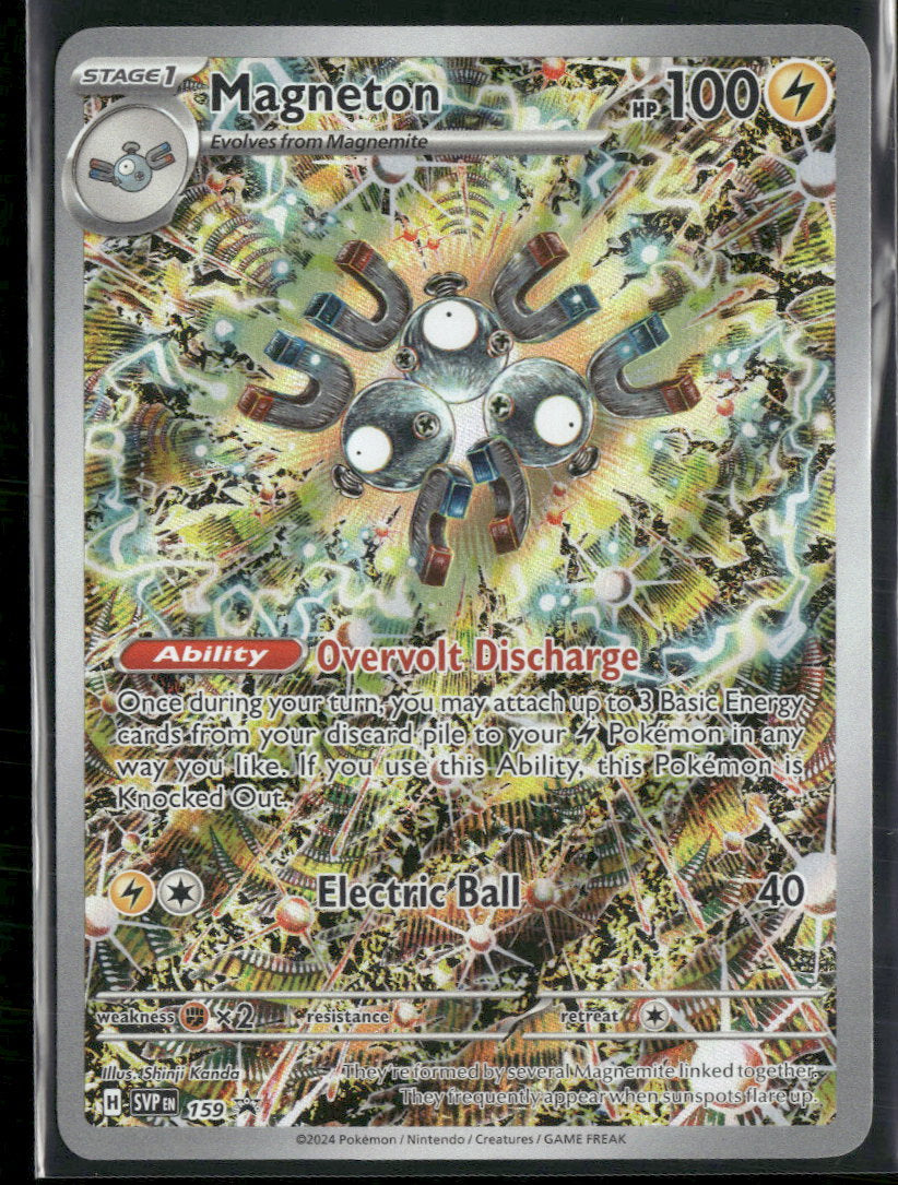 SV: Scarlet & Violet Promo Cards Magneton #159