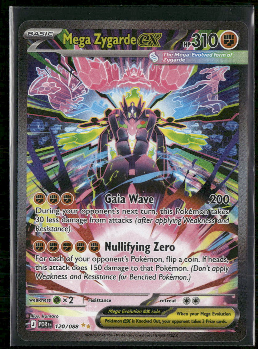 ME03: Perfect Order Mega Zygarde ex #120/088