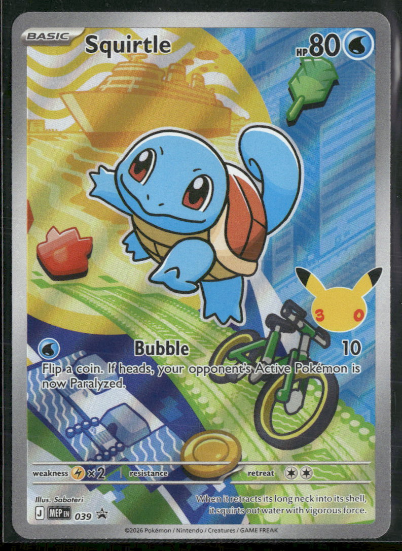 ME: Mega Evolution Promo Squirtle #039