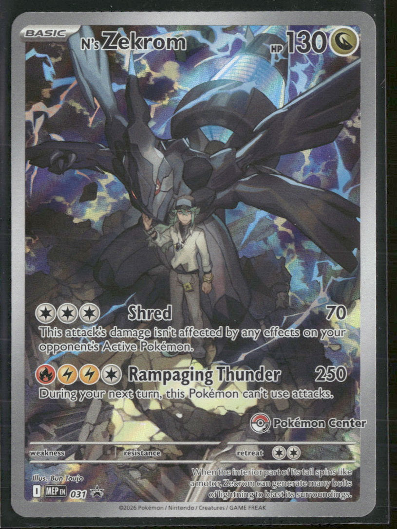 ME: Mega Evolution Promo N's Zekrom (Pokémon Center) #031