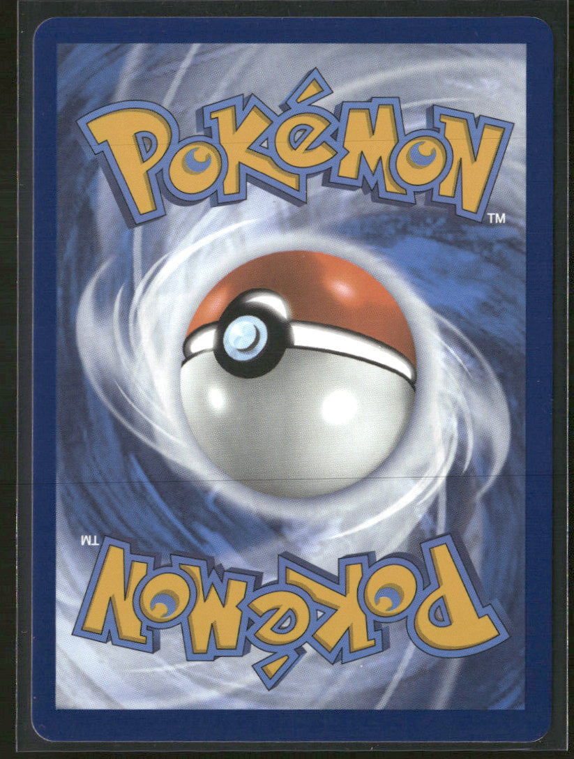 SV08: Surging Sparks Pikachu ex #238/191