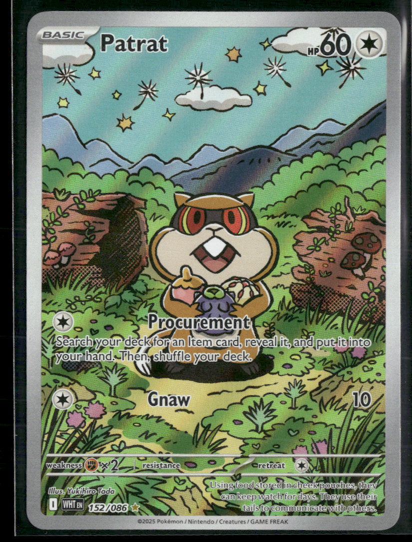 SV: White Flare Patrat #152/086