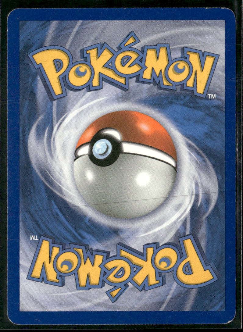 Emerging Powers Tornadus (98 Full Art) #98/98