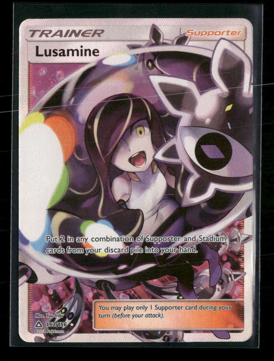 SM - Ultra Prism Lusamine (Full Art) #153/156