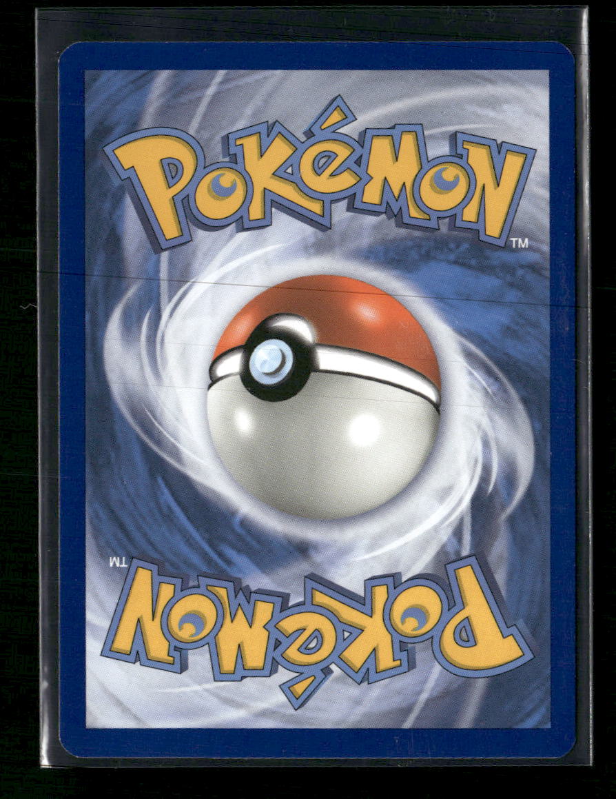 SM - Unbroken Bonds Snorlax #158/214