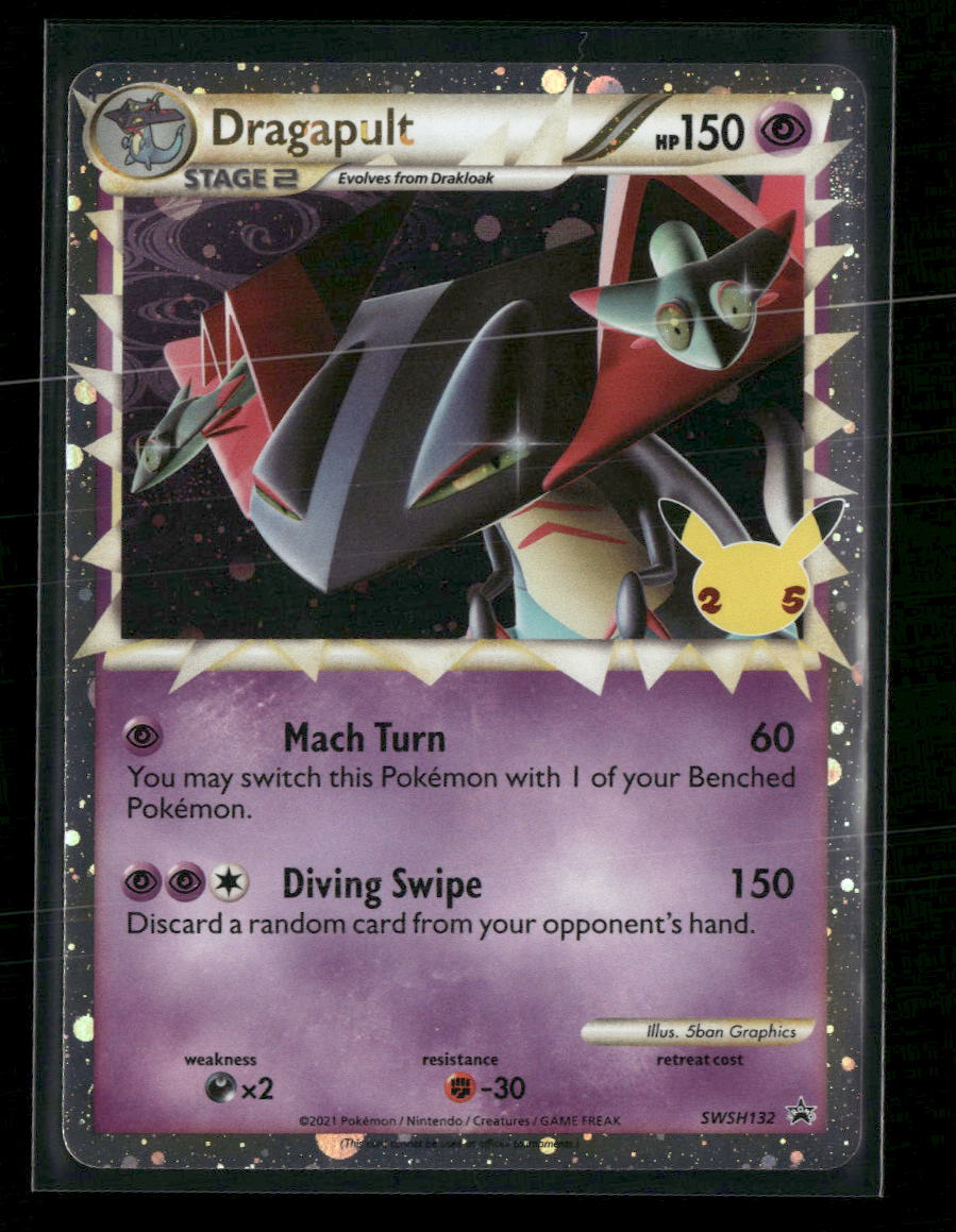 SWSH: Sword & Shield Promo Cards Dragapult (Prime) #SWSH132