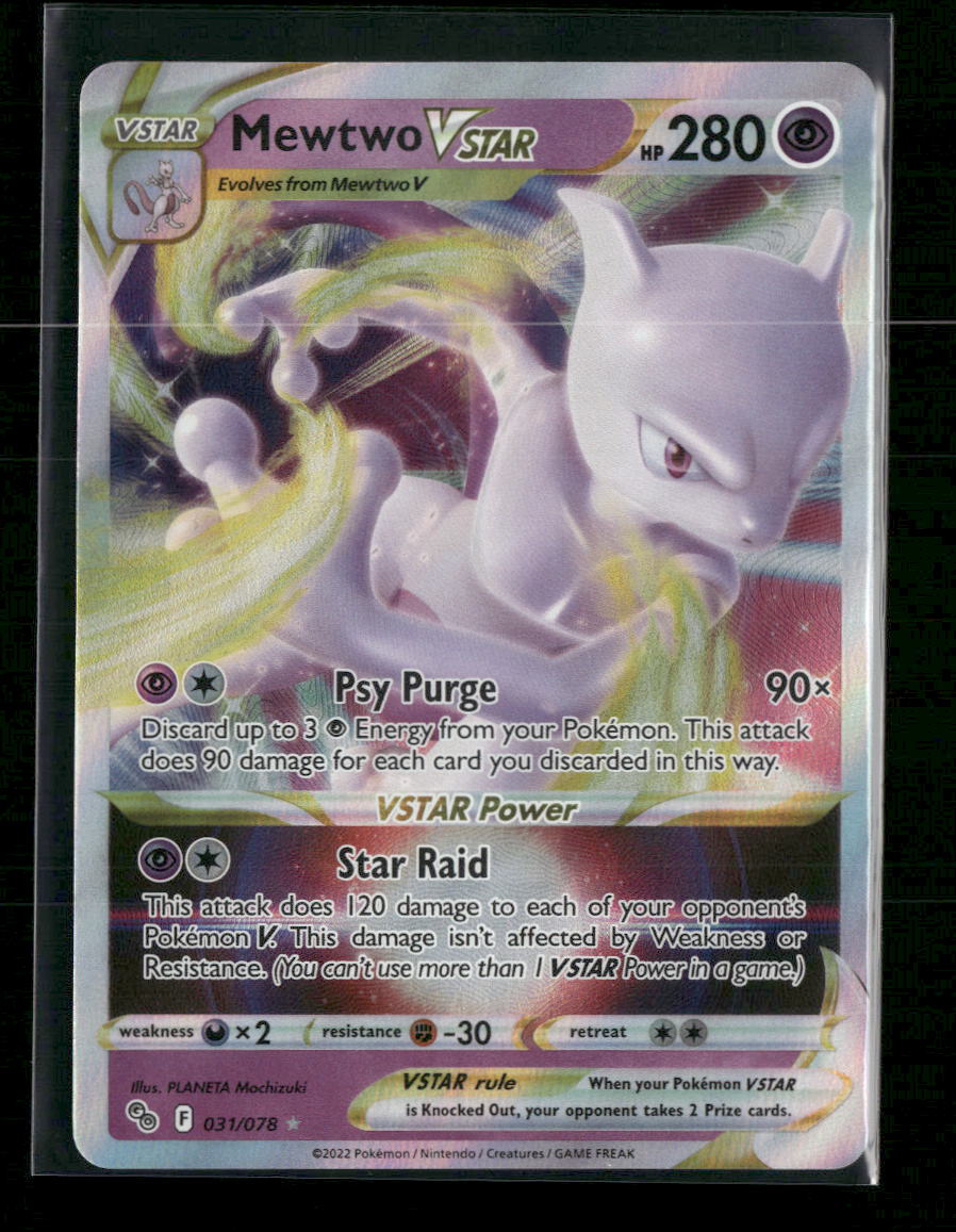 Pokemon GO Mewtwo VSTAR #031/078