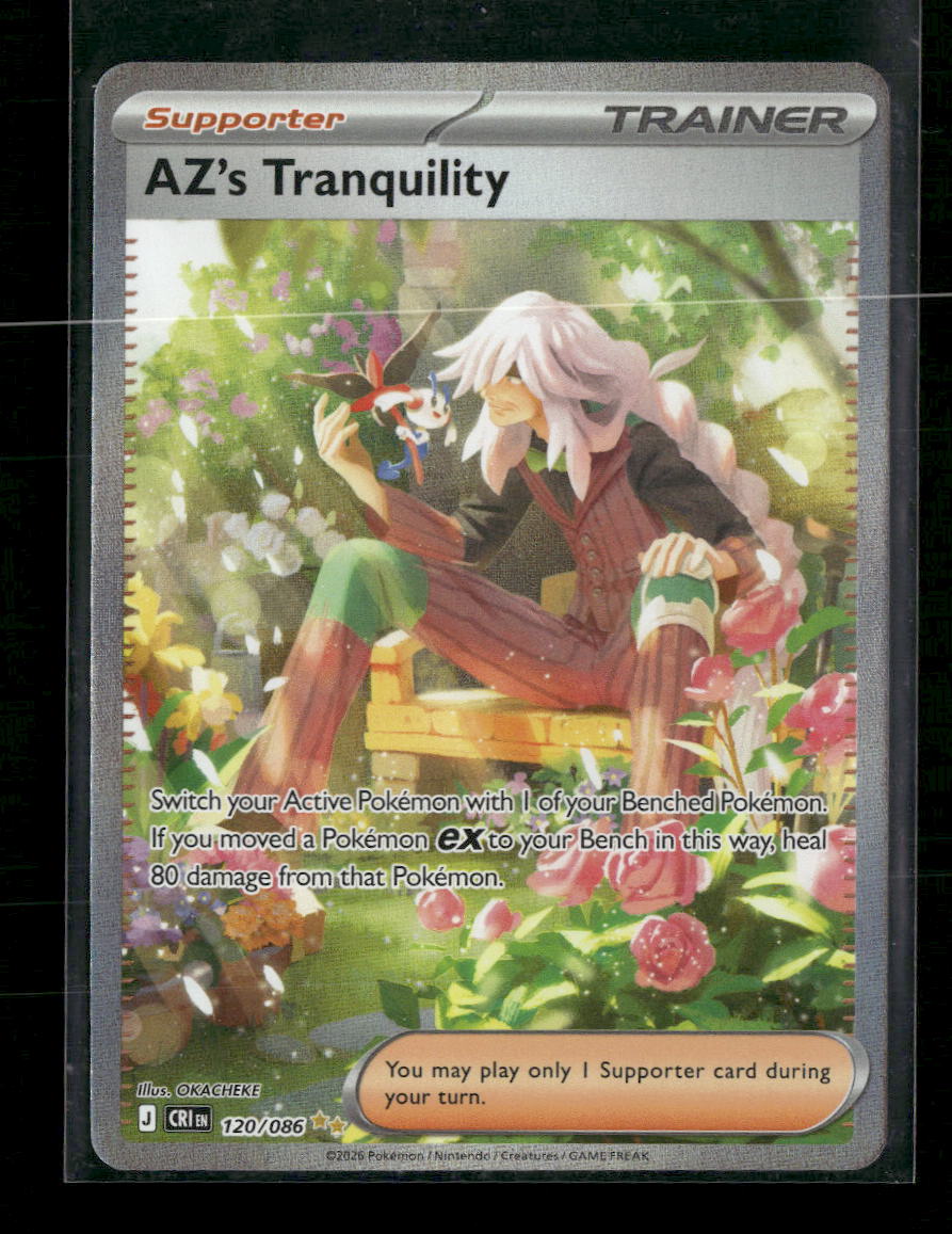 ME04: Chaos Rising AZ's Tranquility #120/086