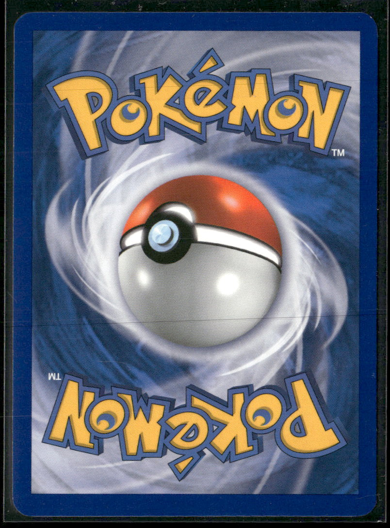League & Championship Cards Dragonite FB #056/147