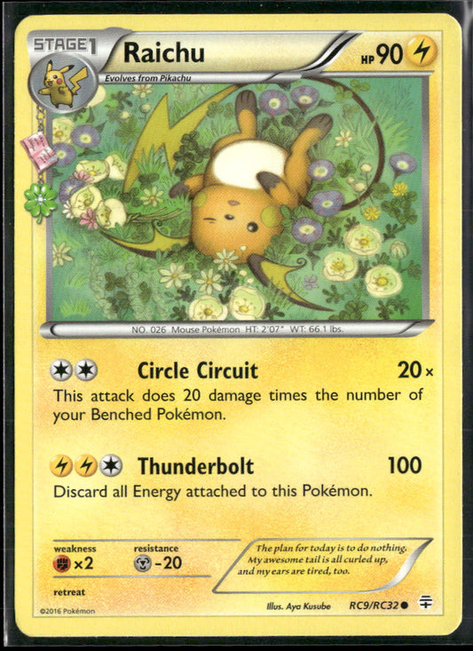 Generations: Radiant Collection Raichu #RC9/RC32