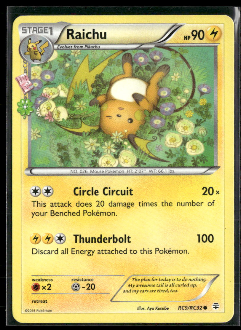 Generations: Radiant Collection Raichu #RC9/RC32