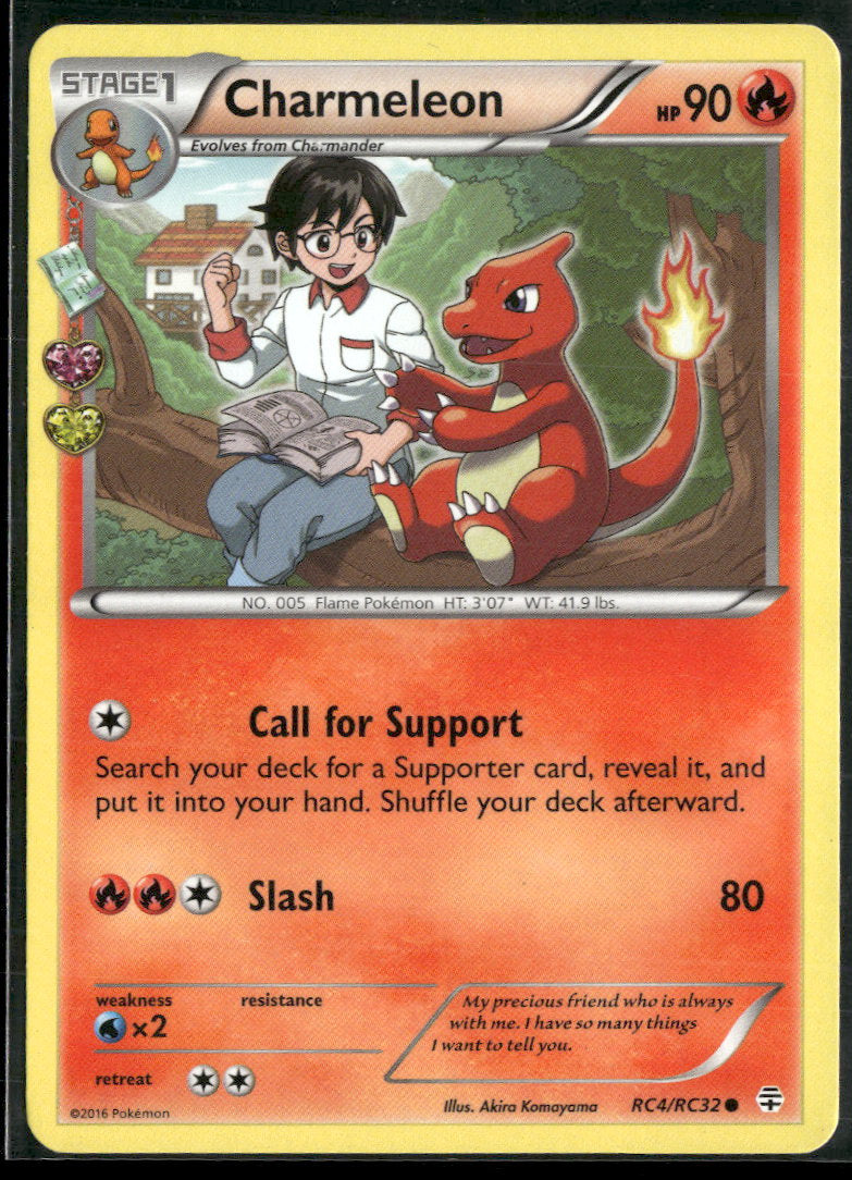 Generations: Radiant Collection Charmeleon #RC4/RC32