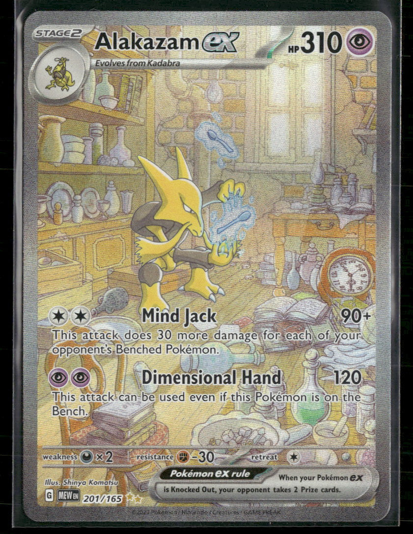 SV: Scarlet & Violet 151 Alakazam ex #201/165