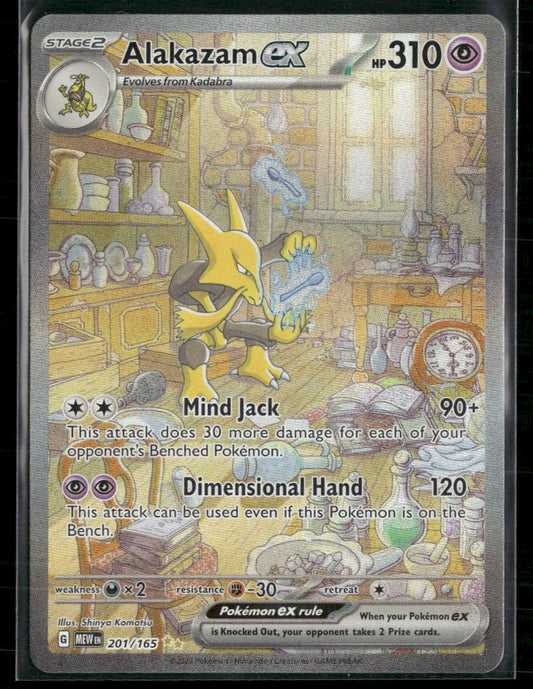 SV: Scarlet & Violet 151 Alakazam ex #201/165