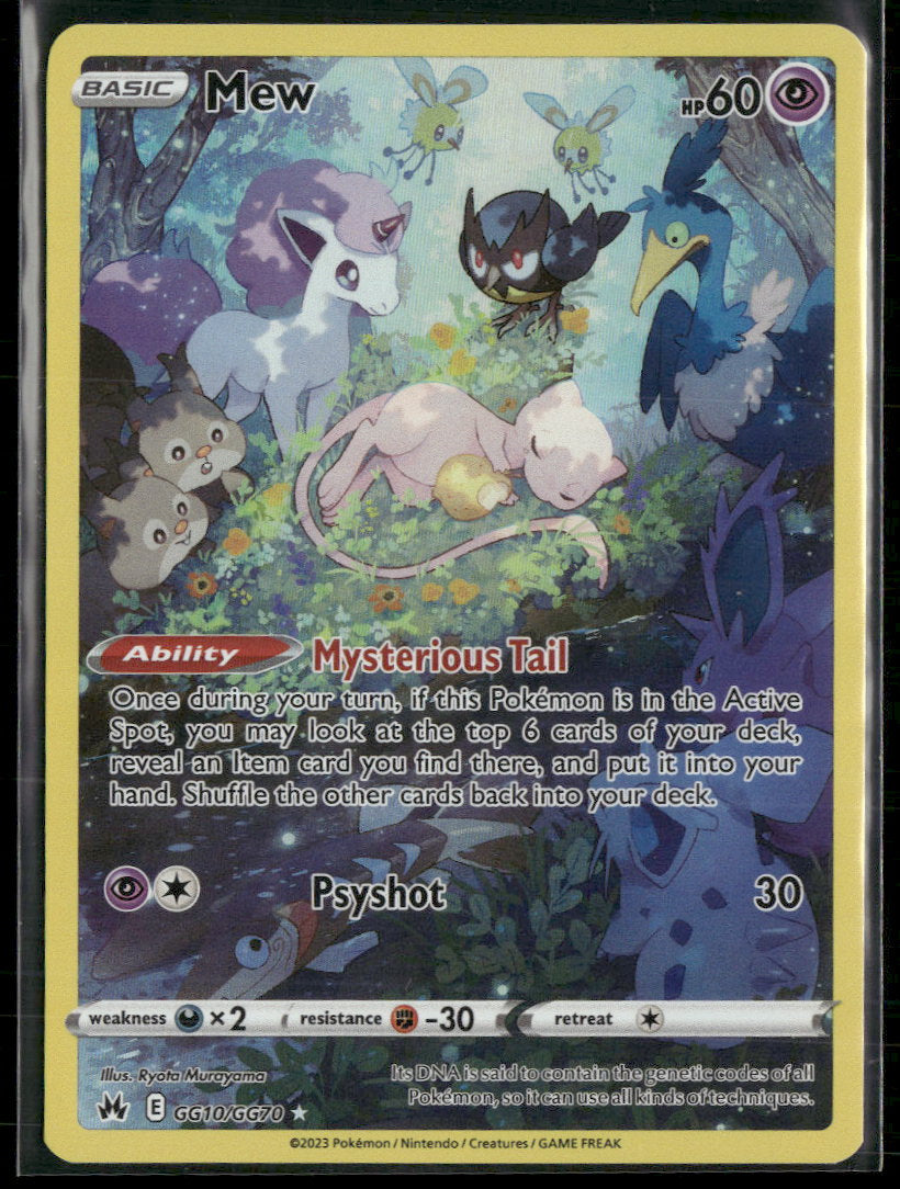 SWSH: Crown Zenith: Galarian Gallery Mew #GG10/GG70