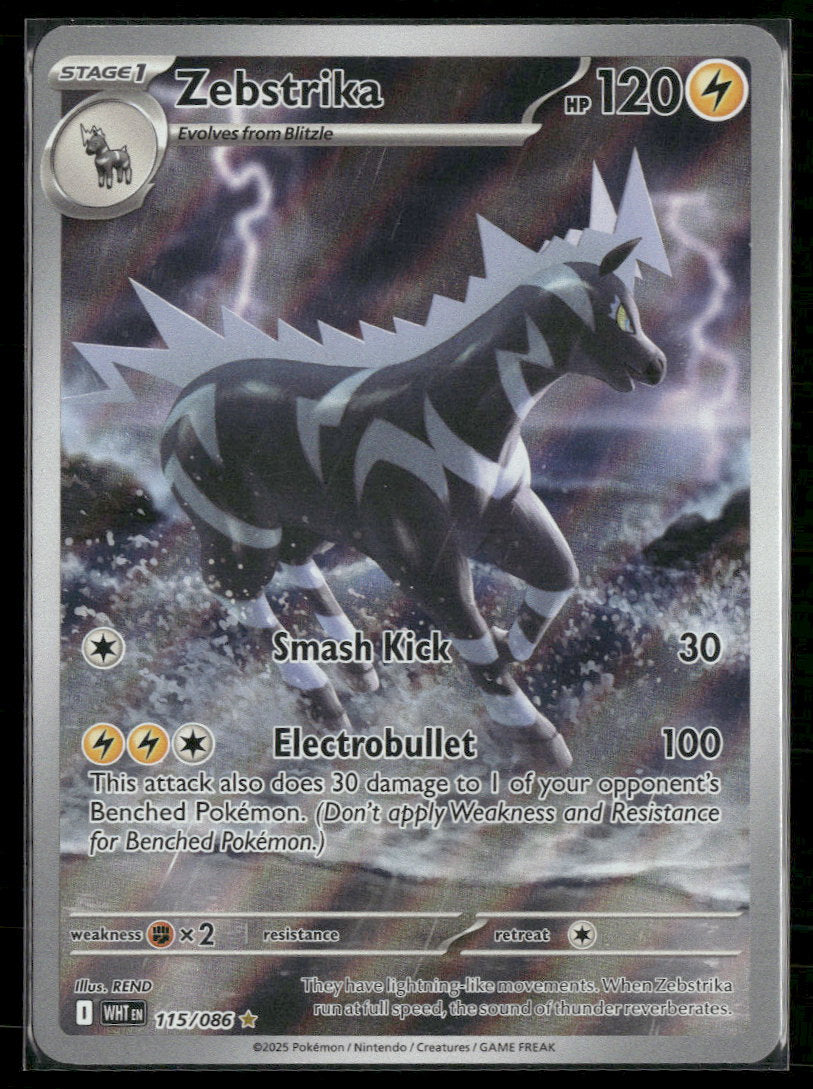 SV: White Flare Zebstrika #115/086