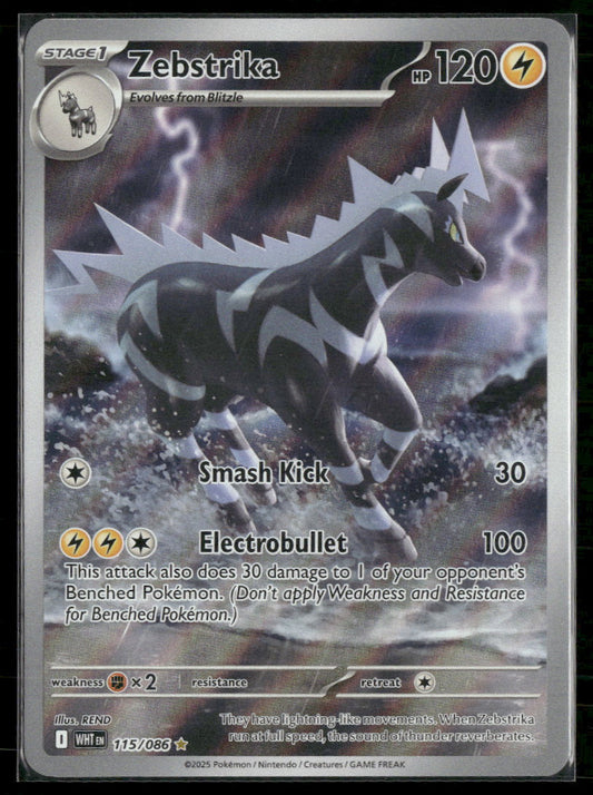 SV: White Flare Zebstrika #115/086