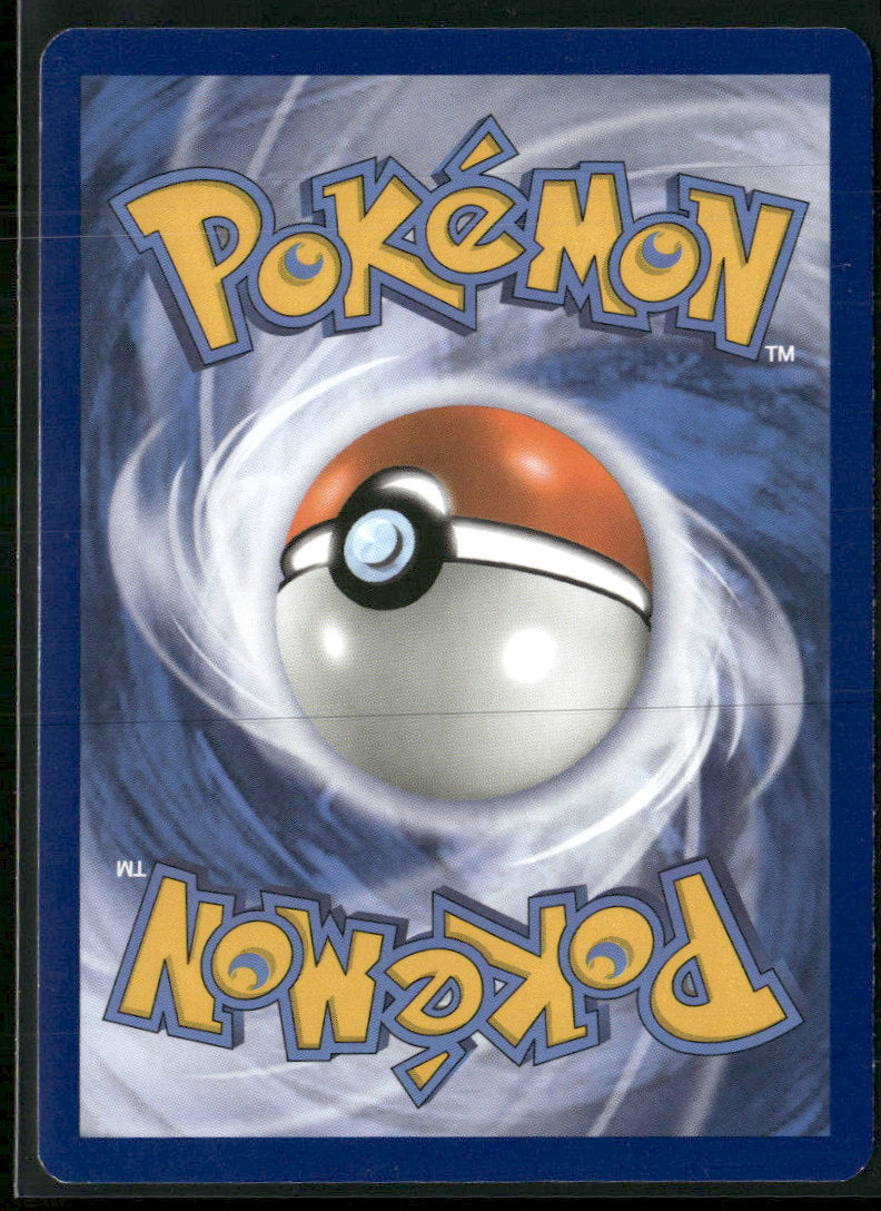 SM - Unified Minds Munchlax #173/236